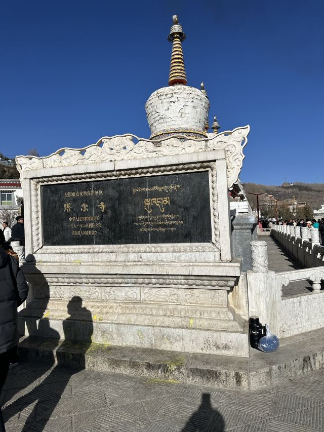 塔尔寺旅行图片 2