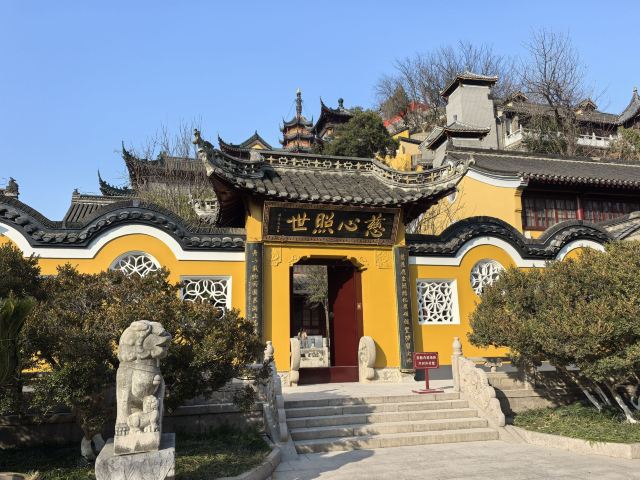 扬州大运河文化旅游度假区·大明寺旅行图片 4