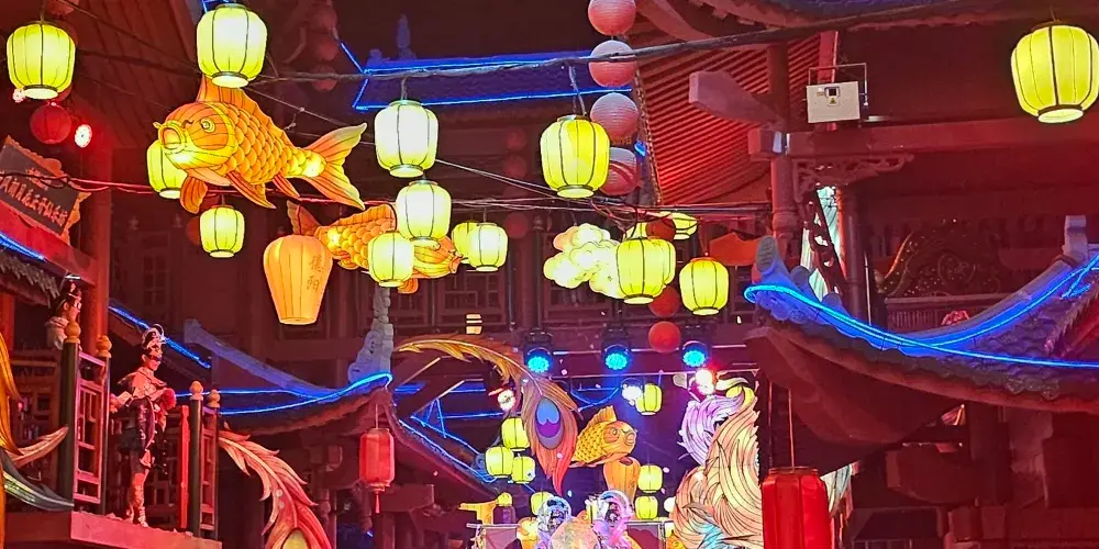 永安旅遊