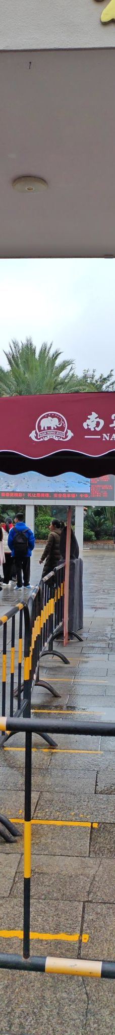 南宁动物园-南宁-华侨城喻鹏