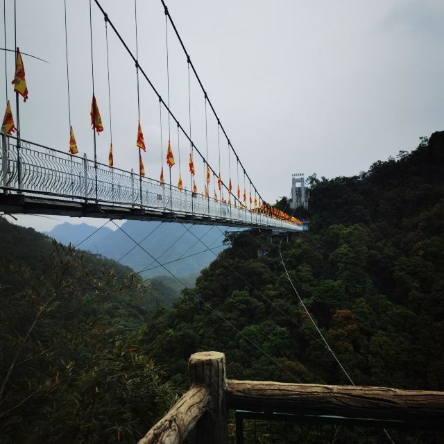 龙泉白云岩旅行图片 5