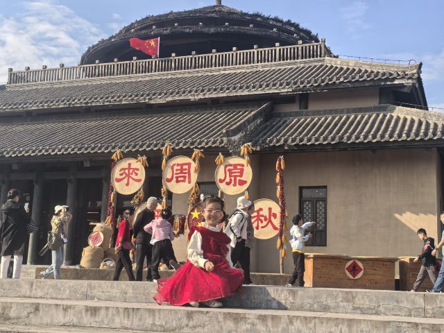 中国·周原旅行图片 1