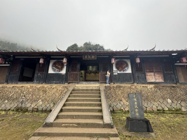 桂峰古村落景区旅行图片 1