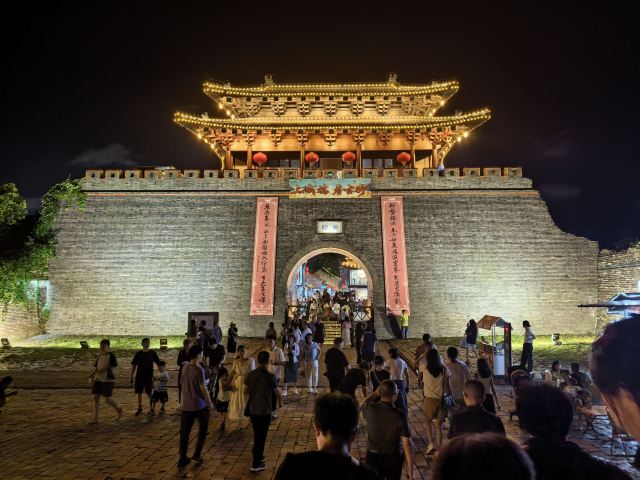 扬州古运河水上游旅行图片 1
