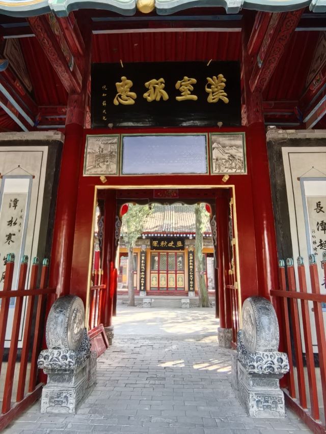 五丈原诸葛亮庙旅行图片 3