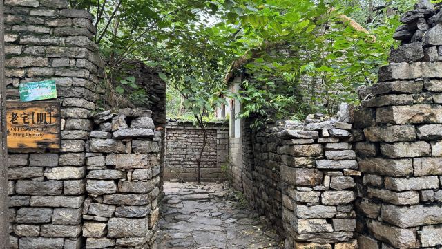 青州井塘古村景区旅行图片 5