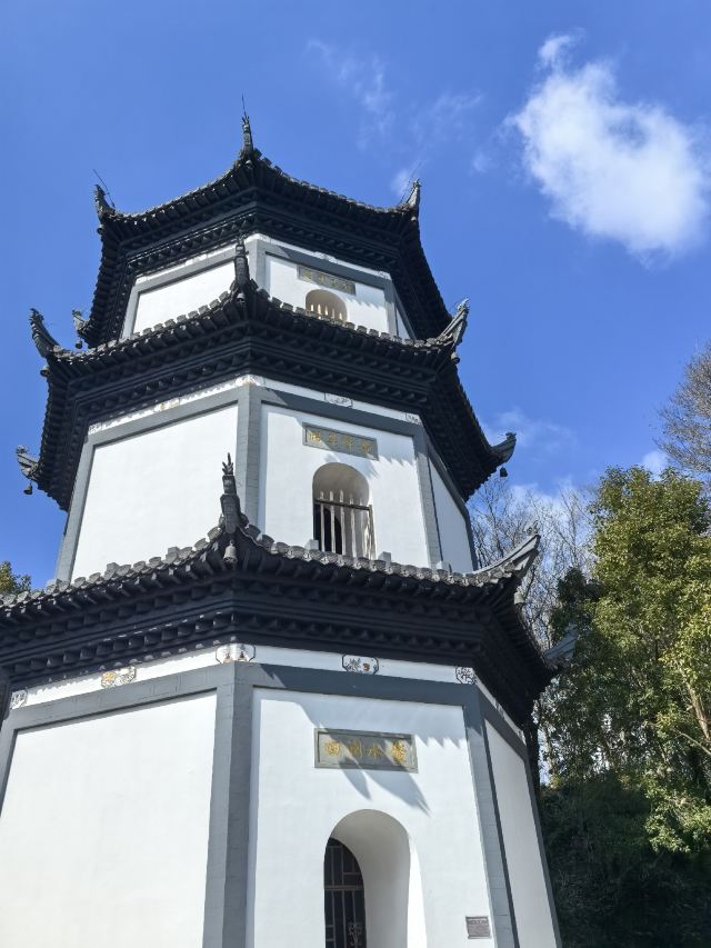 江村旅行图片 2