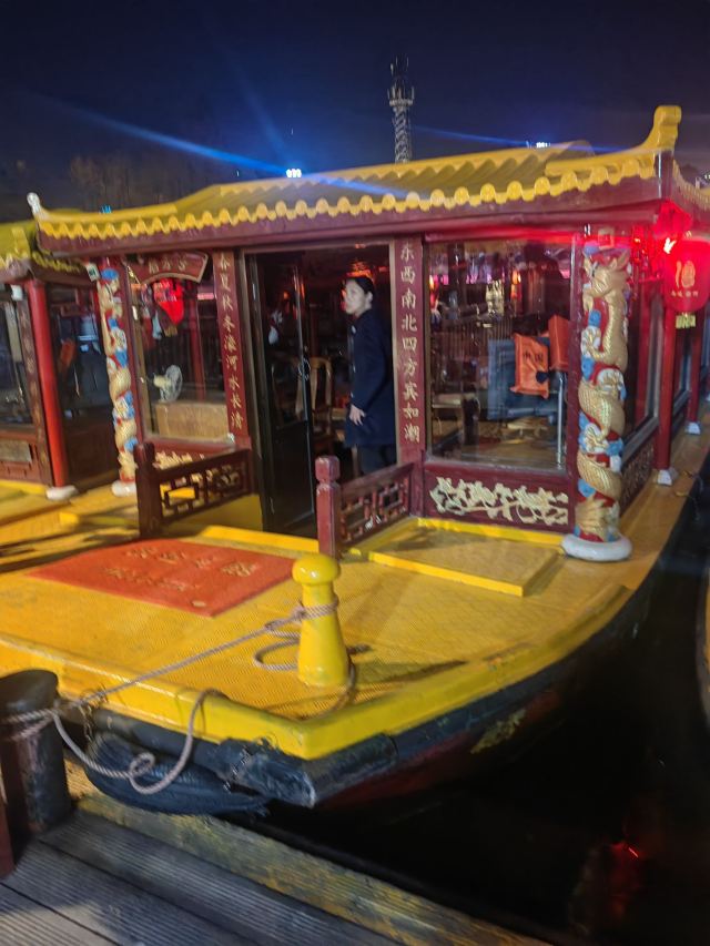 南通濠河风景名胜区旅行图片 2