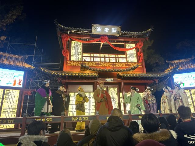 长春市动植物公园旅行图片 2