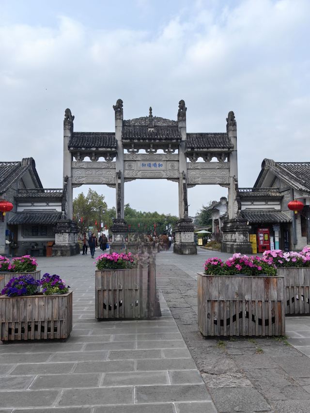 和顺古镇景区旅行图片 3