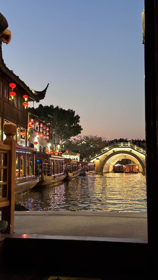 山塘街旅行图片 1