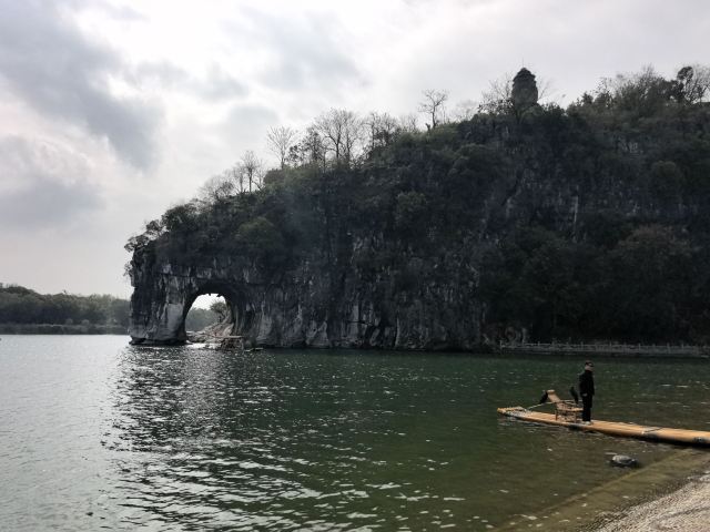 象鼻山景区旅行图片 3