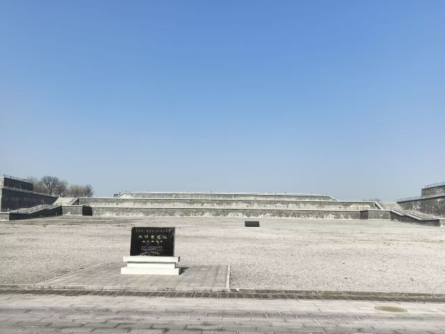 大明宫国家遗址公园旅行图片 1