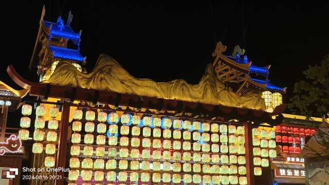 恋江湖船歌岛景区旅行图片 2