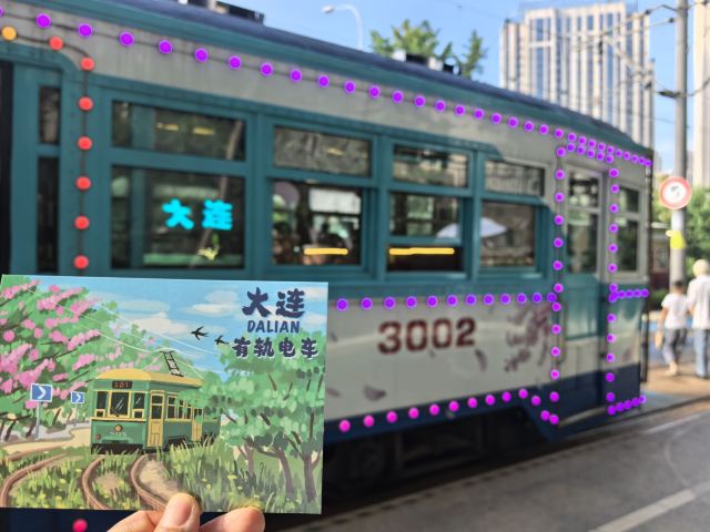 201路百年文旅专列旅行图片 1