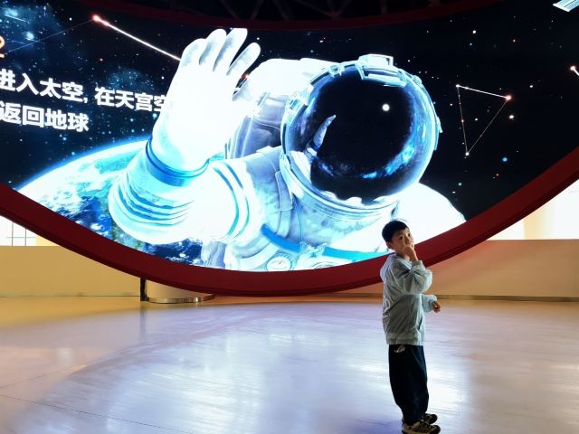 红飘带旅行图片 6
