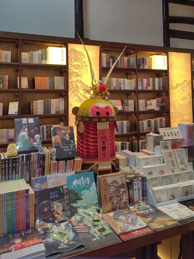 枫泾古镇旅行图片 2