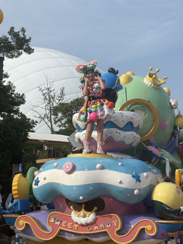 南京欢乐谷旅行图片 1