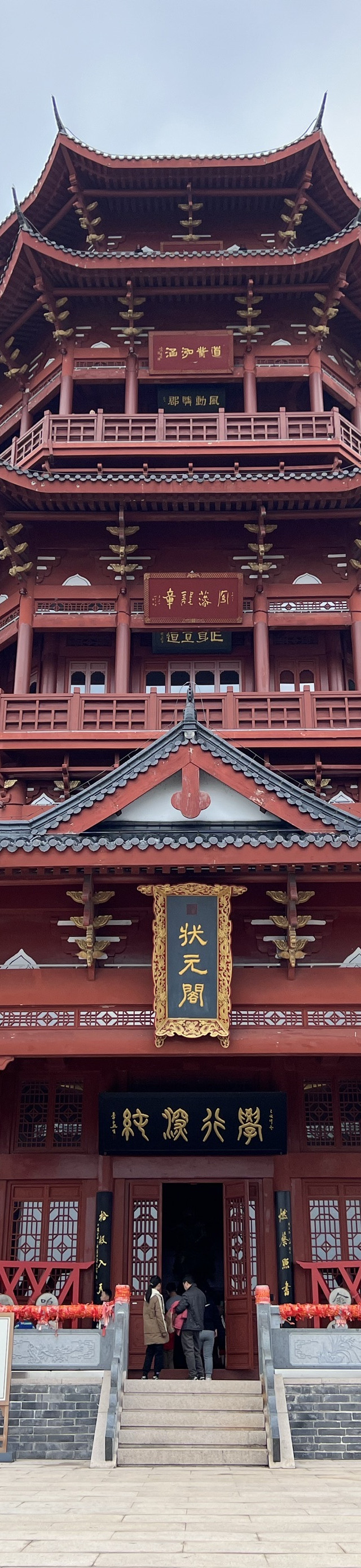 吉水进士博物馆位于江西省吉安市吉水县