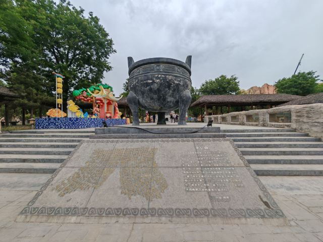 中国·周原旅行图片 3