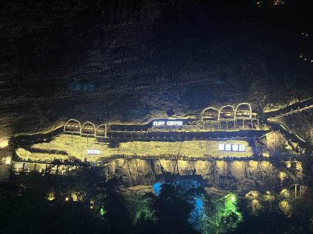 罗城棉花天坑旅游度假区-小卖部旅行图片 1