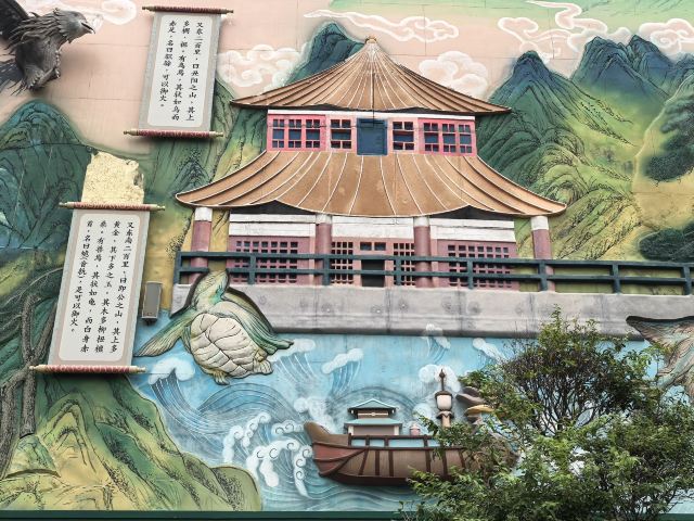青岛明月·山海间旅行图片 1