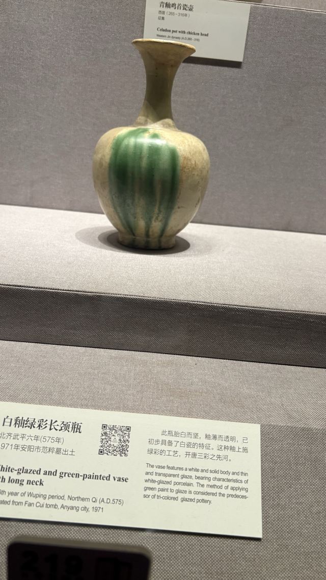 敦煌陨石馆旅行图片 3