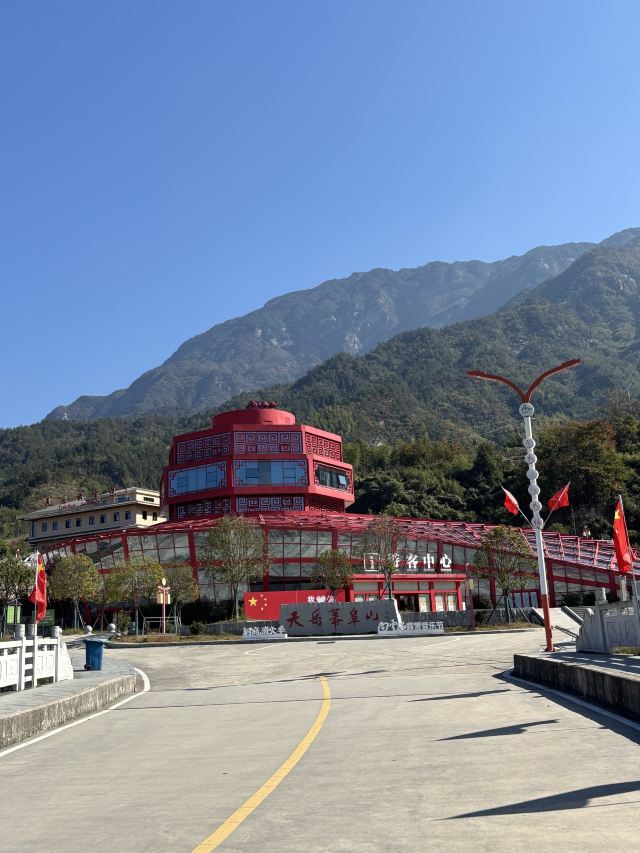 天岳幕阜山森林公园旅行图片 1