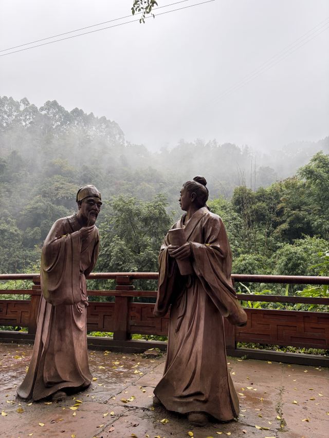 中岩寺景区旅行图片 2