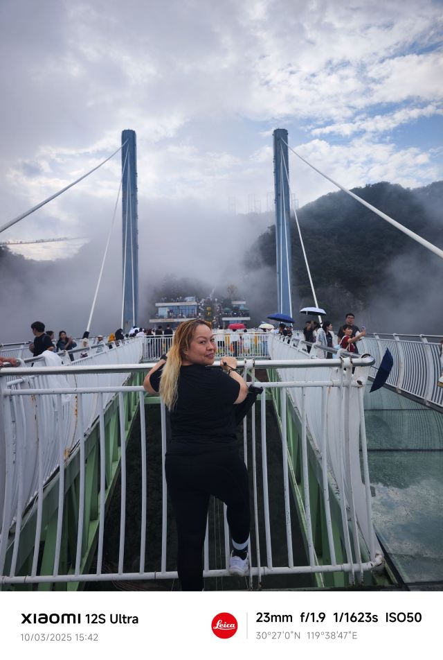 云上草原国际山地旅游度假区旅行图片 4