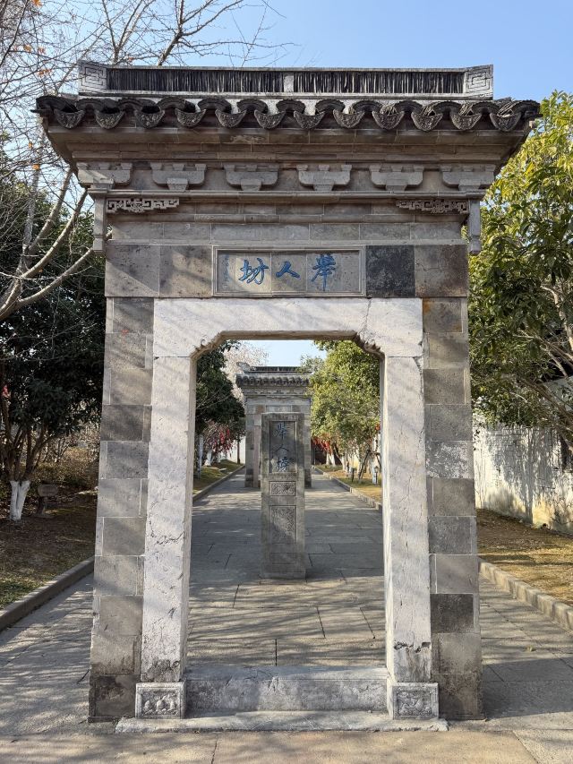 枫泾古镇旅行图片 3