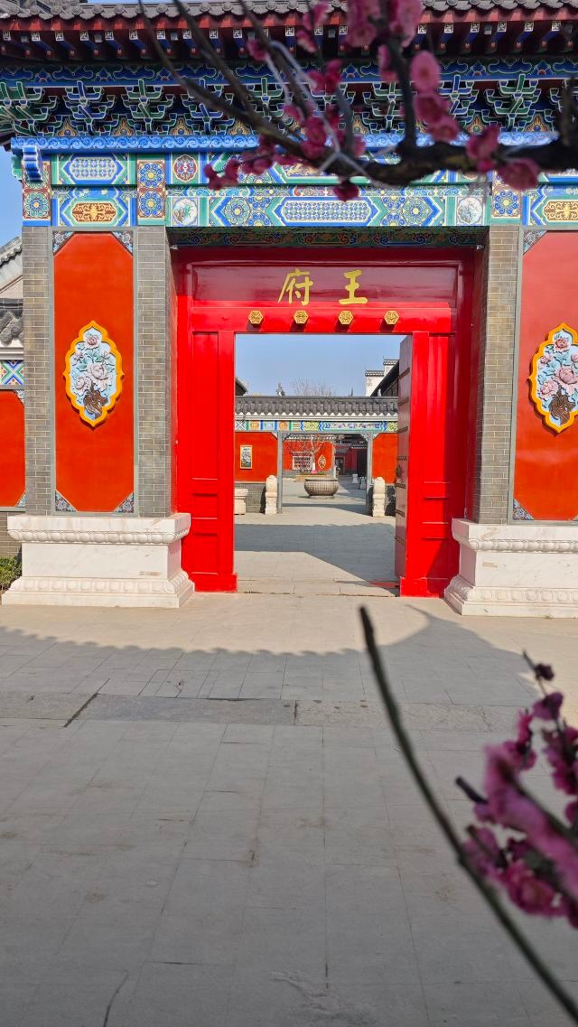 祥云湾文化旅游区旅行图片 2