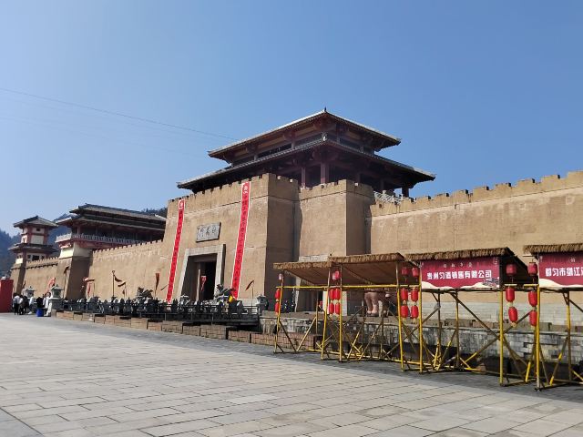 都匀秦汉影视城旅行图片 2