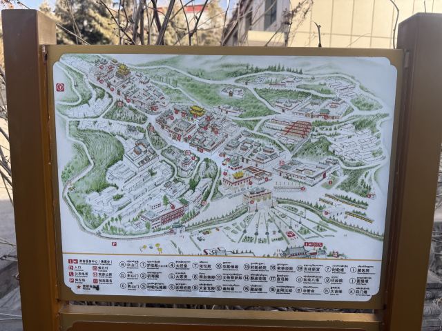 塔尔寺旅行图片 1