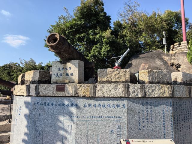 胡里山炮台旅行图片 2