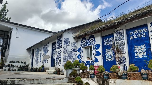 崇圣寺三塔文化旅游区旅行图片 7