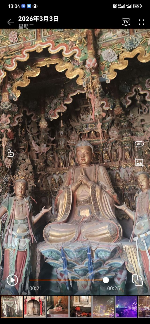 小西天旅行图片 1
