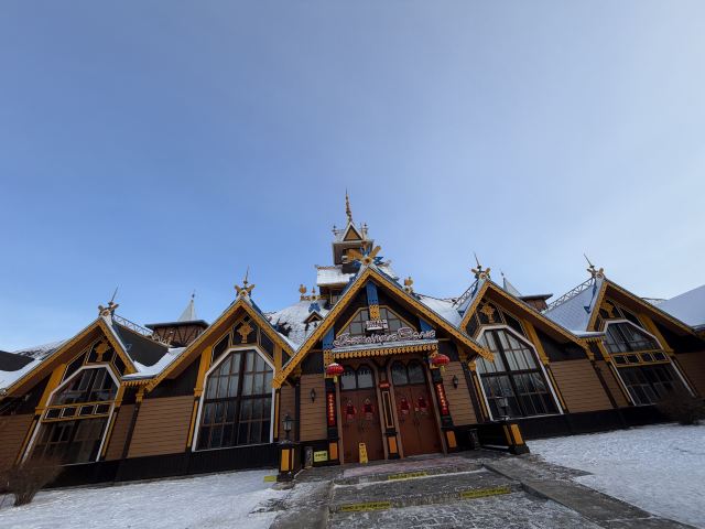 哈尔滨伏尔加庄园旅行图片 3