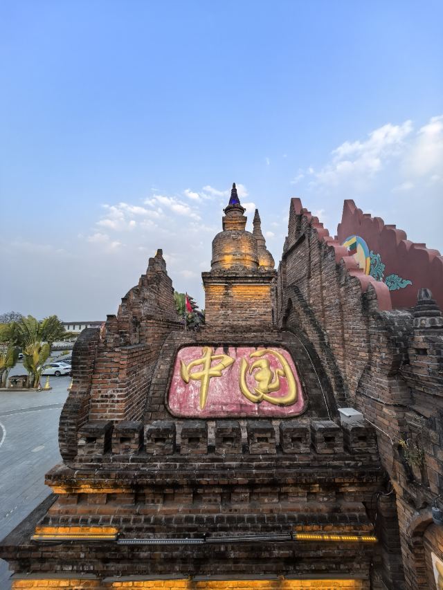 一寨两国旅行图片 5