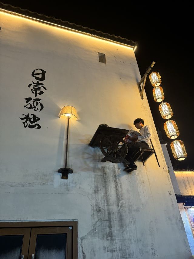 婺女洲度假区旅行图片 2