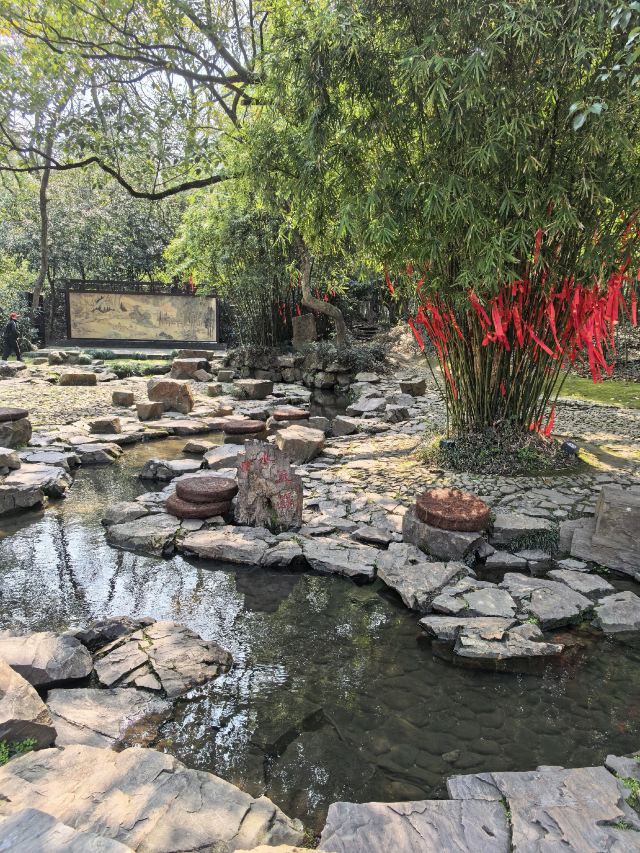 兰亭景区旅行图片 13