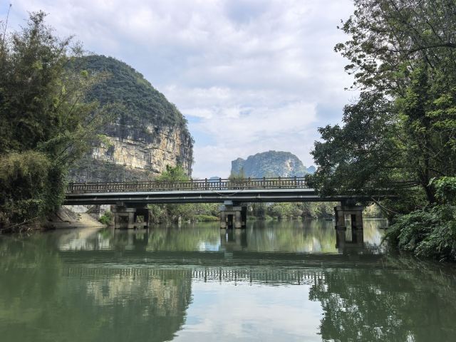 峒那屿湾旅行图片 6