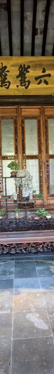 拙政园-苏州-YoYo_1W3Y9F6S