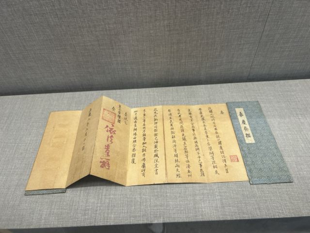 即墨古城旅行图片 2