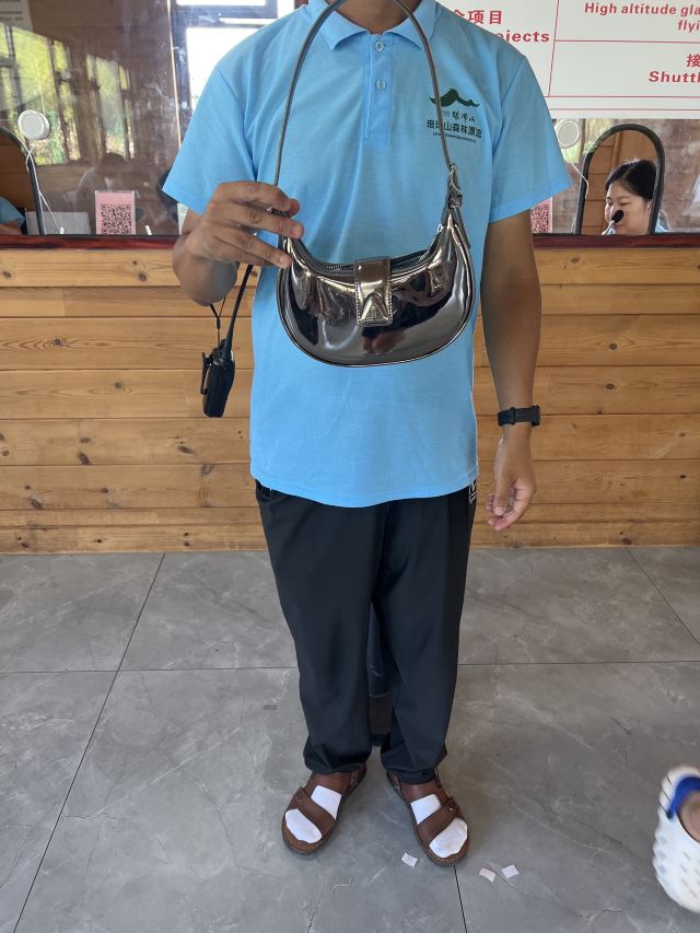 琅琊山森林漂流(暂停开放)旅行图片 1