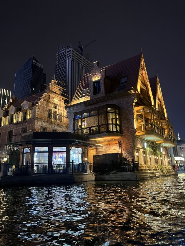海昌·东方水城旅行图片 3