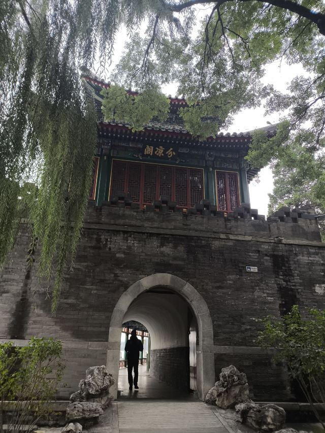 北海公园旅行图片 9