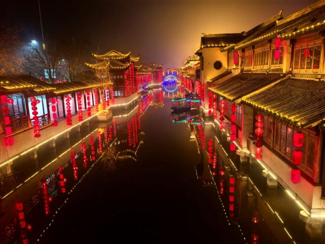 东宛园景区旅行图片 1