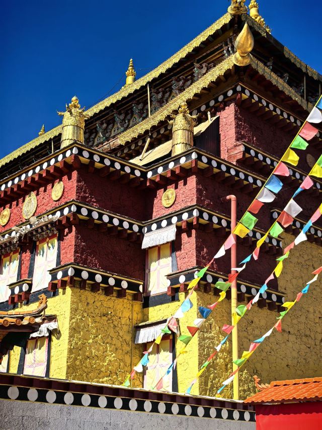 松赞林景区旅行图片 7