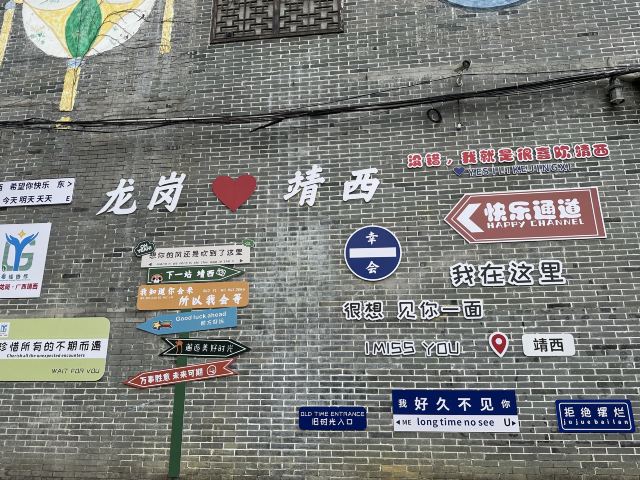 旧州景区旅行图片 6